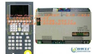 供應(yīng)弘訊電腦,機(jī)械手電控,_機(jī)械及行業(yè)設(shè)備_世界工廠網(wǎng)中國(guó)產(chǎn)品信息庫(kù)