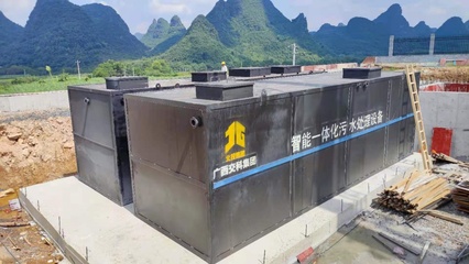 廣西交科集團自主研發智能一體化污水處理設備，助力綠色環保新篇章
