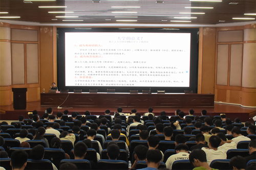 數(shù)學(xué)與計(jì)算機(jī)科學(xué)學(xué)院（軟件服務(wù)外包）成功舉辦“萬師潤萬心”新生心理適應(yīng)教育講座