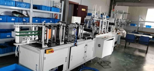 kn95口罩機(jī)圖片1頁